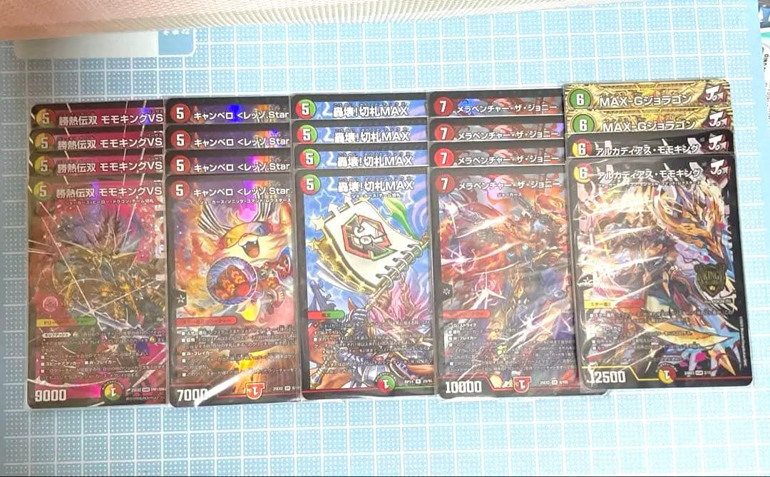 DM リースジョーカーズ リースモモキング　未使用 デッキ メルカリ便