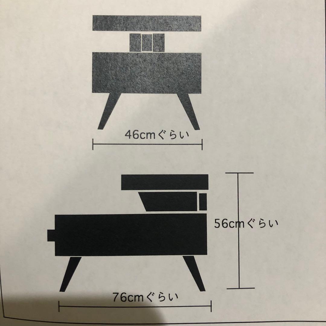 1950-60年代のサイドテーブル