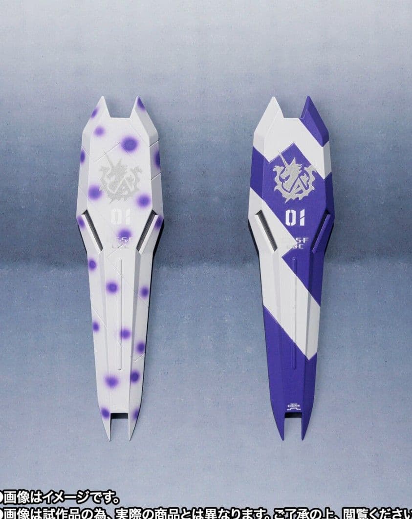 ＜SIDE MS＞ Hi-νガンダム -Exclusive Edition