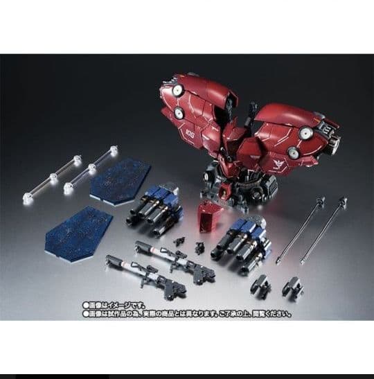 ロボット魂ネオジオング、シナンジュ セット