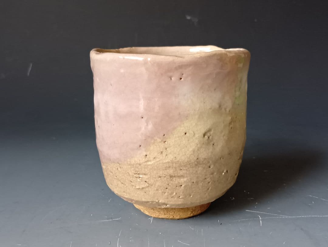 は*パ様 十代三輪休雪(休和)「萩焼湯碗」/共箱入り