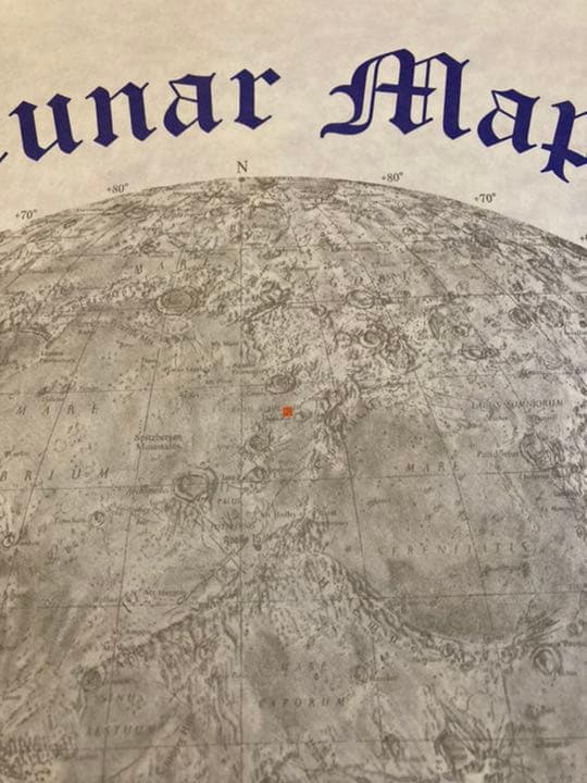 月の土地　権利書　オーナー署名無記名　ルナエンバシー