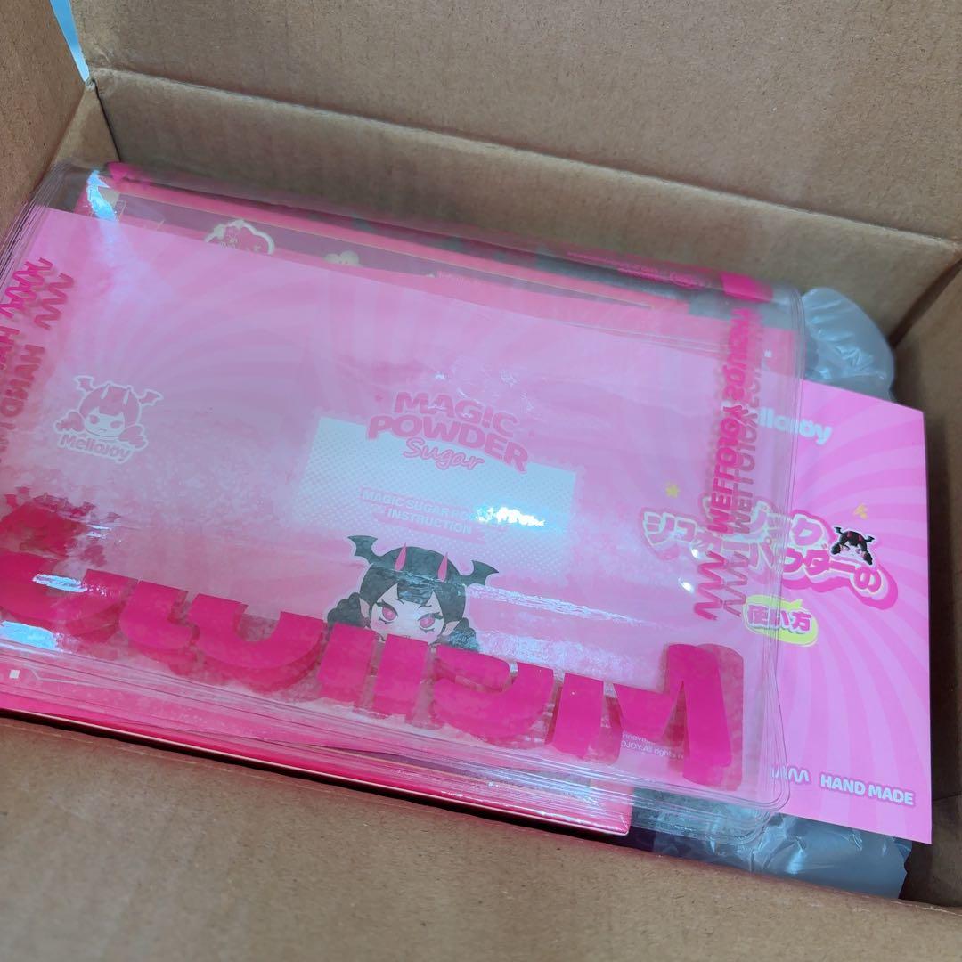 Mellojoy メロジョイ 新年チーム　新品 未開封 シュリンク付き 3個