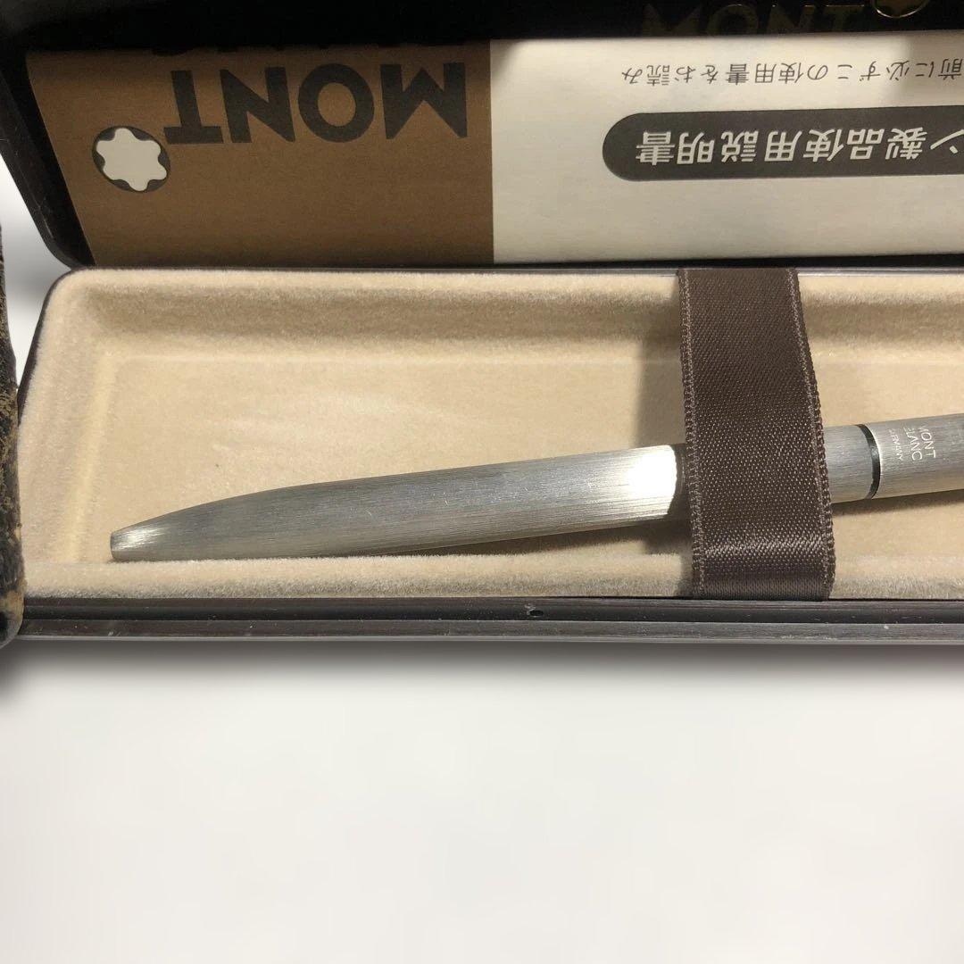 専用12888 モンブラン MONTBLANC スリムライン 2色ボールペン