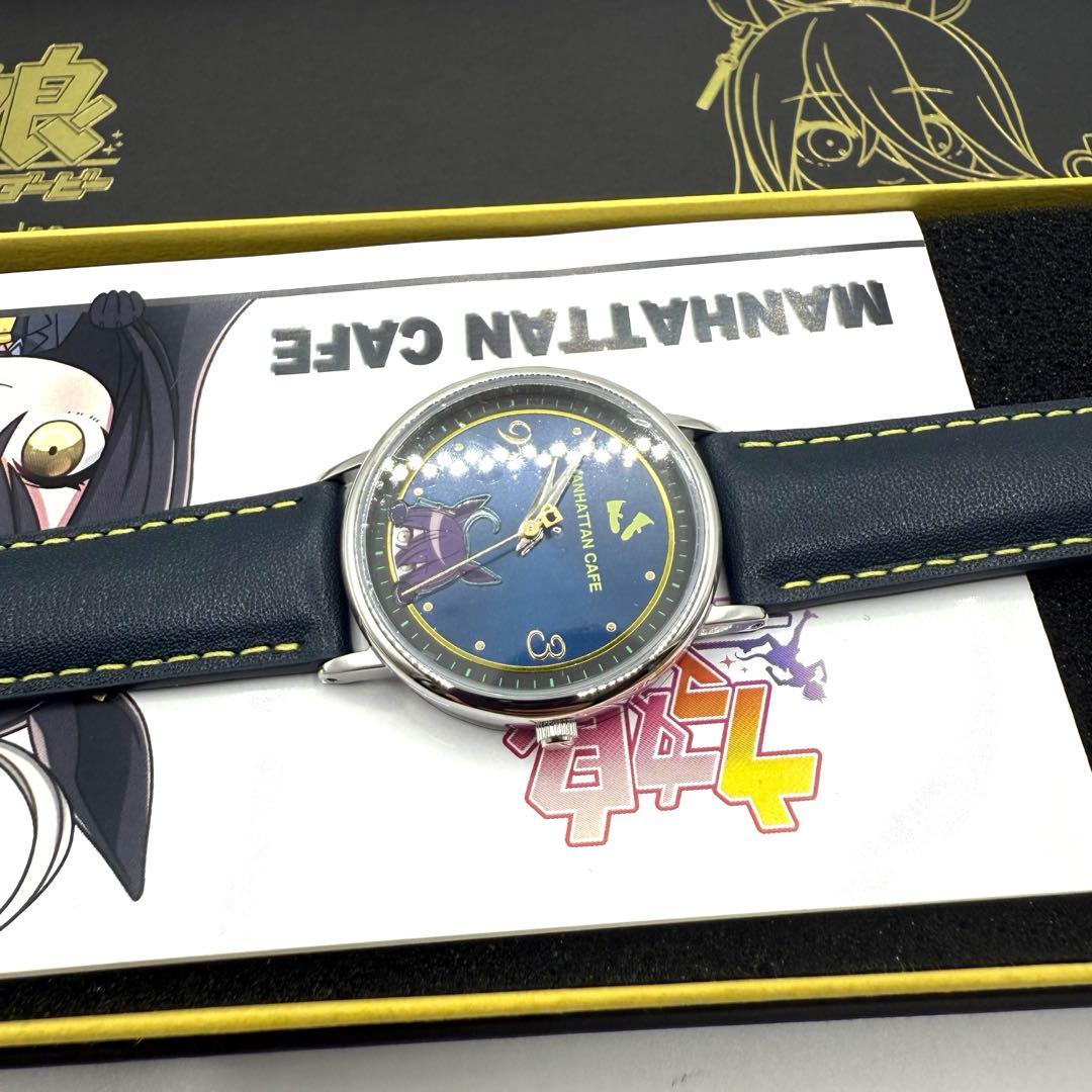 ウマ娘 オリジナルウオッチ 第2弾 マンハッタンカフェ