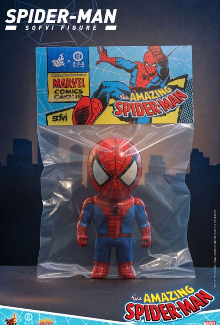 トイサピエンス限定　スパイダーマン　ソフビ Kaiju One