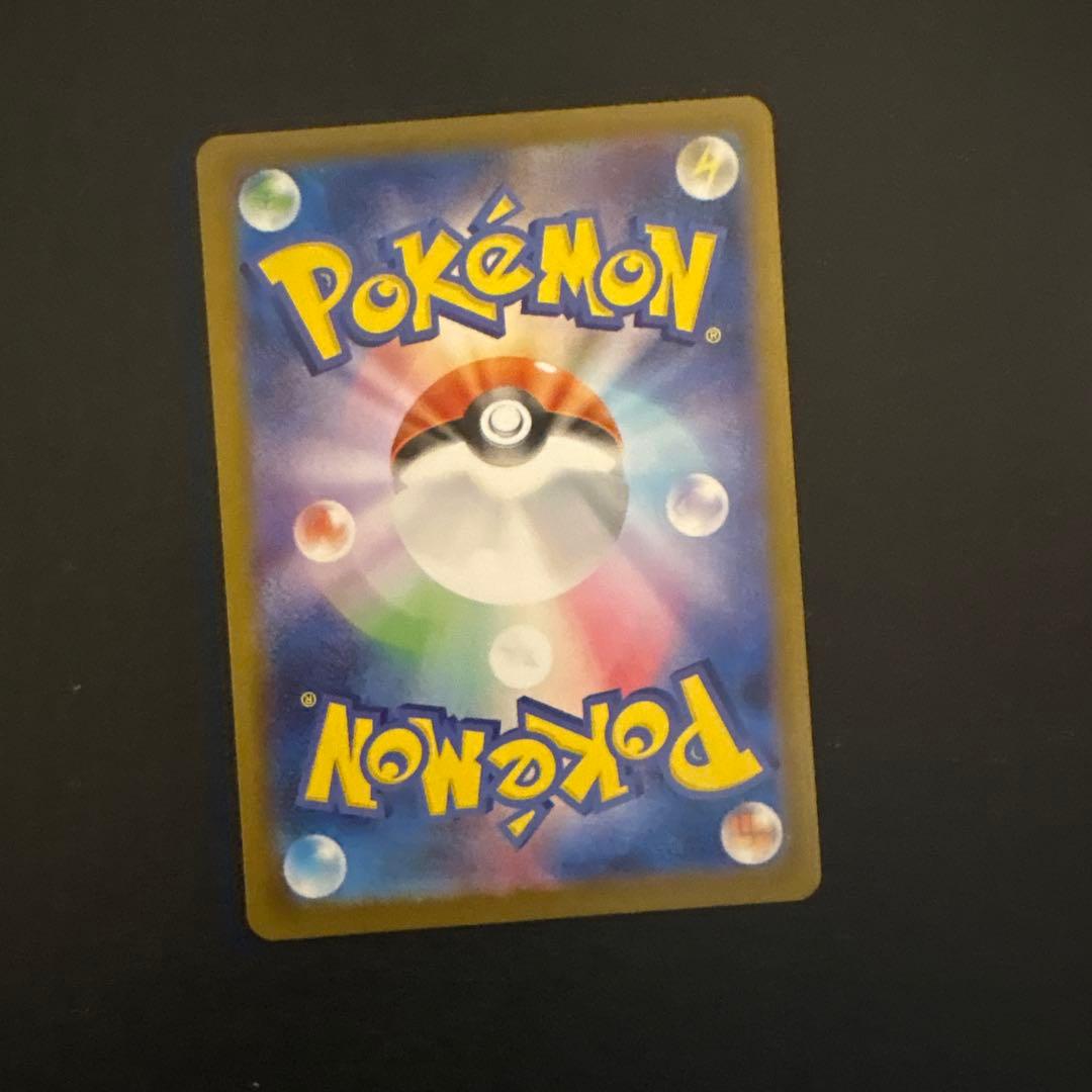 風*子様 ゼクロムEX ポケモンカード 174/086 ゼクロムex bwr セ