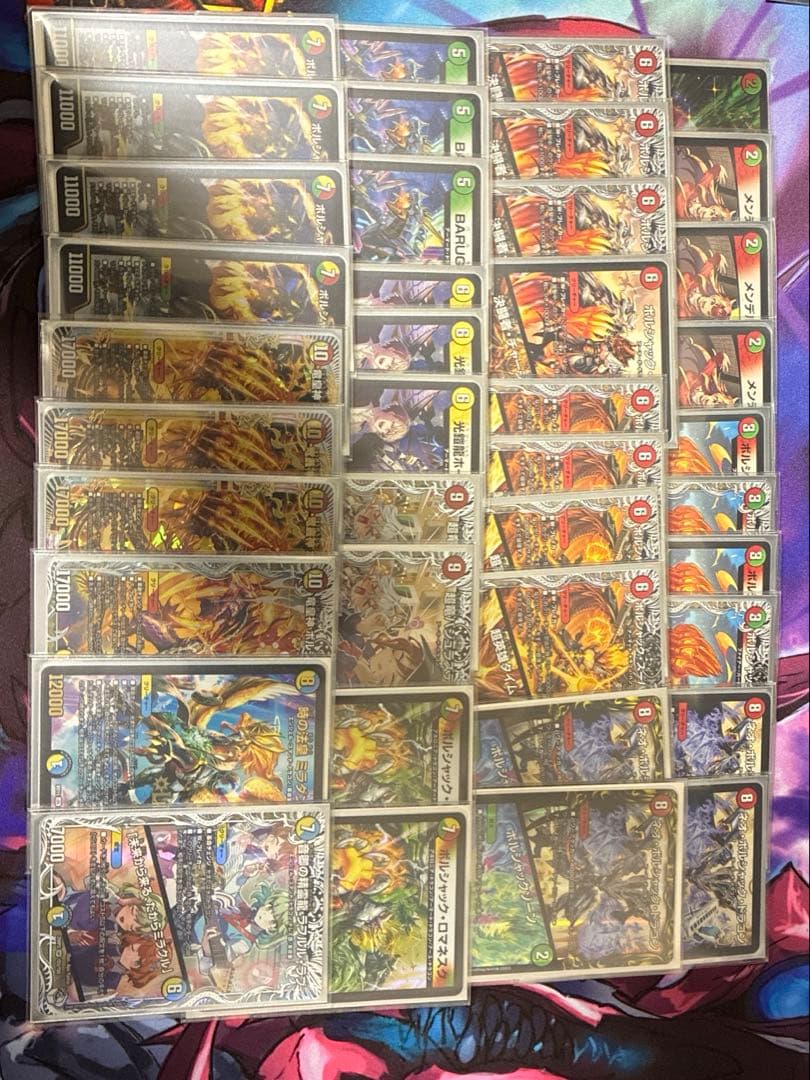 リースボルシャック　デッキパーツ付き　三重スリーブ　王闘竜王２枚入り