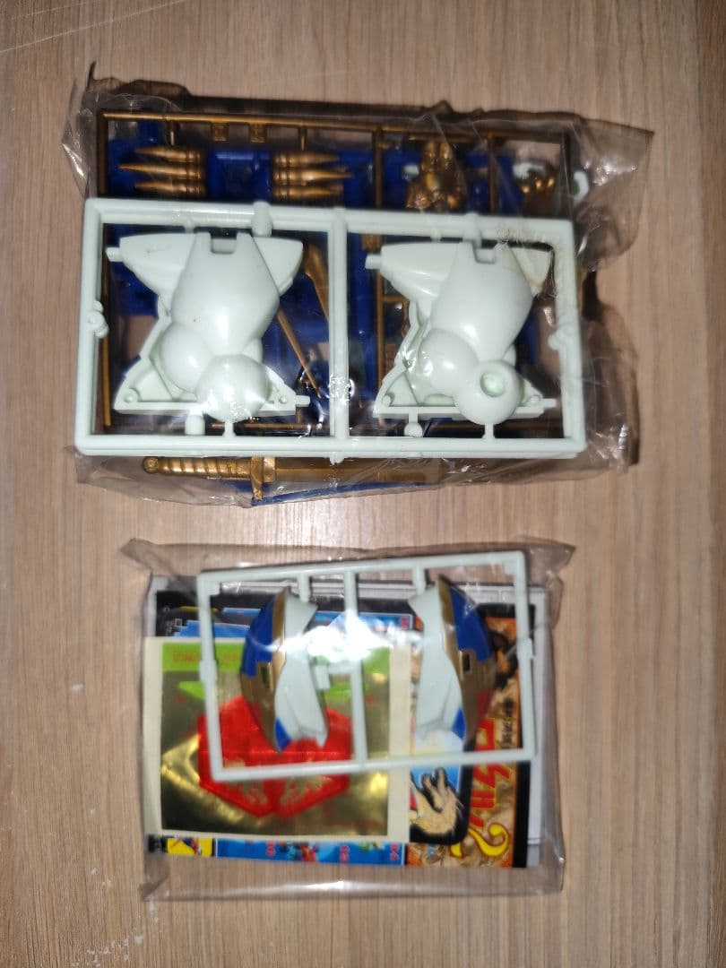 プラクション ワタル2 龍神丸 創界山型