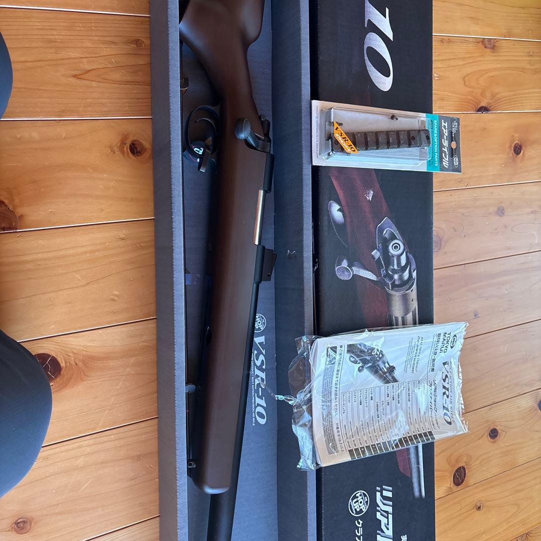 東京マルイVSR-10 リアルショック VERSION