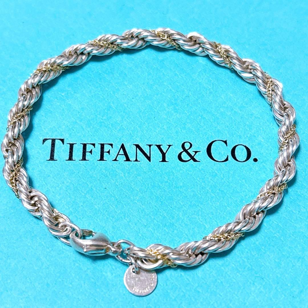 【美品】18.3cm ティファニー ツイストコンビブレスレット 925/750