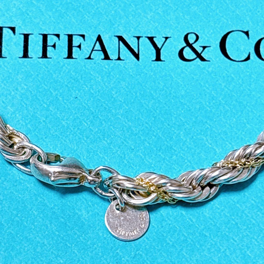 【美品】18.3cm ティファニー ツイストコンビブレスレット 925/750