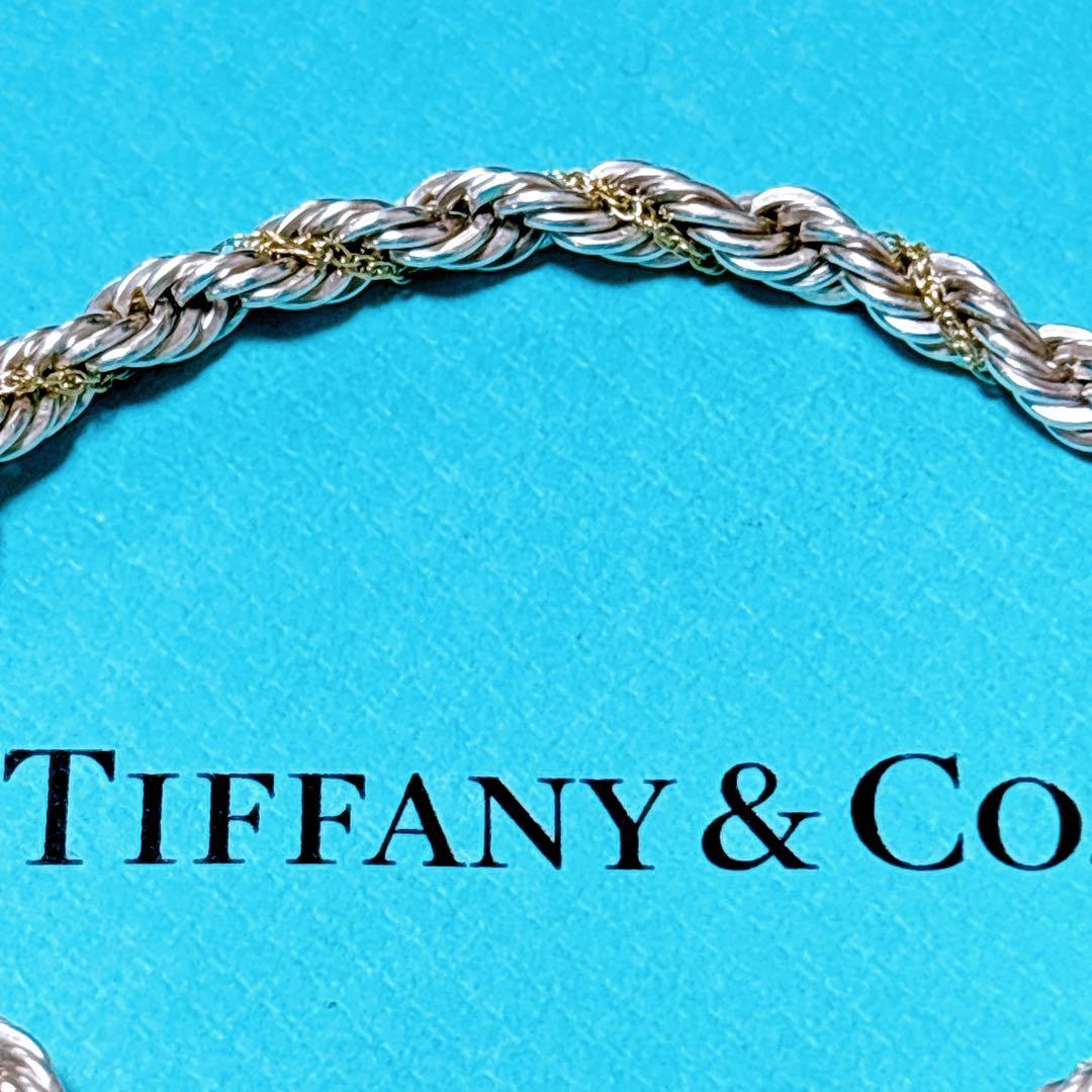 【美品】18.3cm ティファニー ツイストコンビブレスレット 925/750