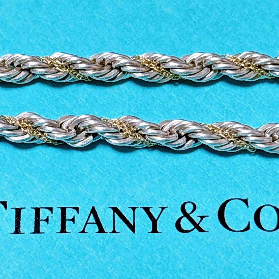 【美品】18.3cm ティファニー ツイストコンビブレスレット 925/750