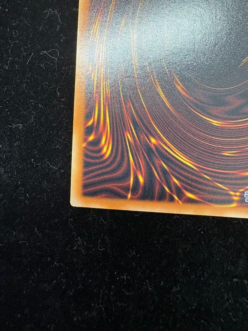 遊戯王 光の創造神 ホルアクティ　開封済　ウルトラレア　プロモ