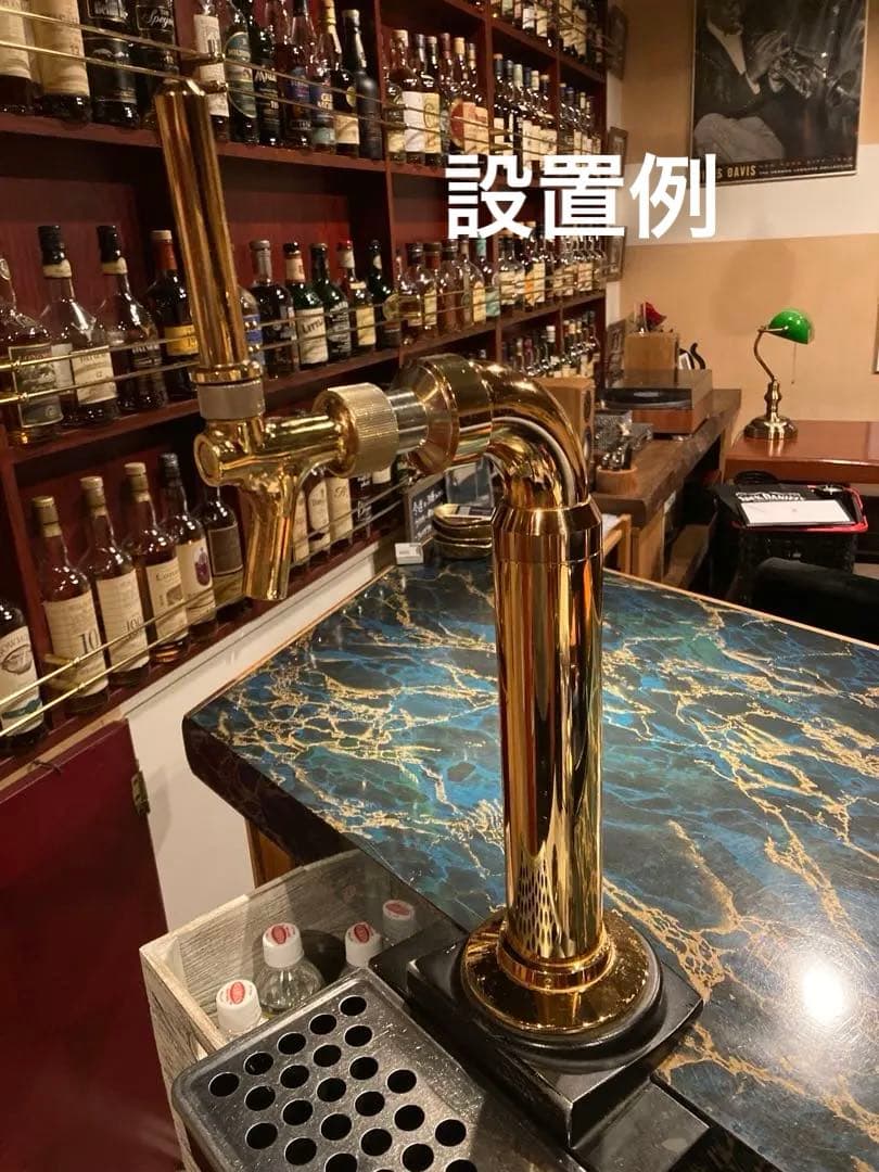 業務用ゴールドビールサーバー ドラフトタワー　中古