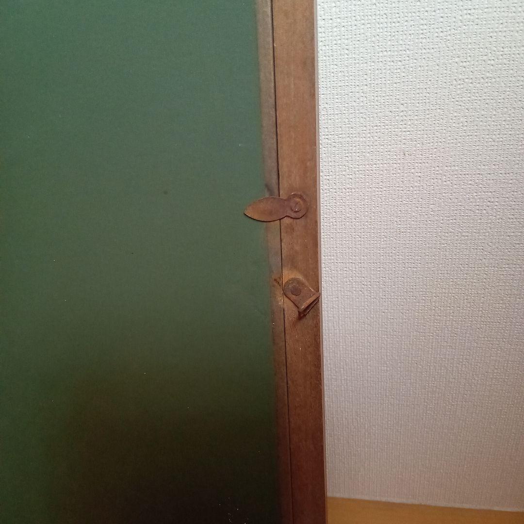 阪本修次 油絵　１９７５年　ノサップ岬