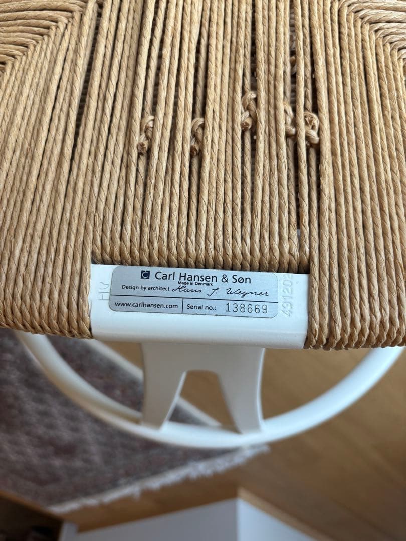 Carl Hansen & Son CH24　座面高43センチ