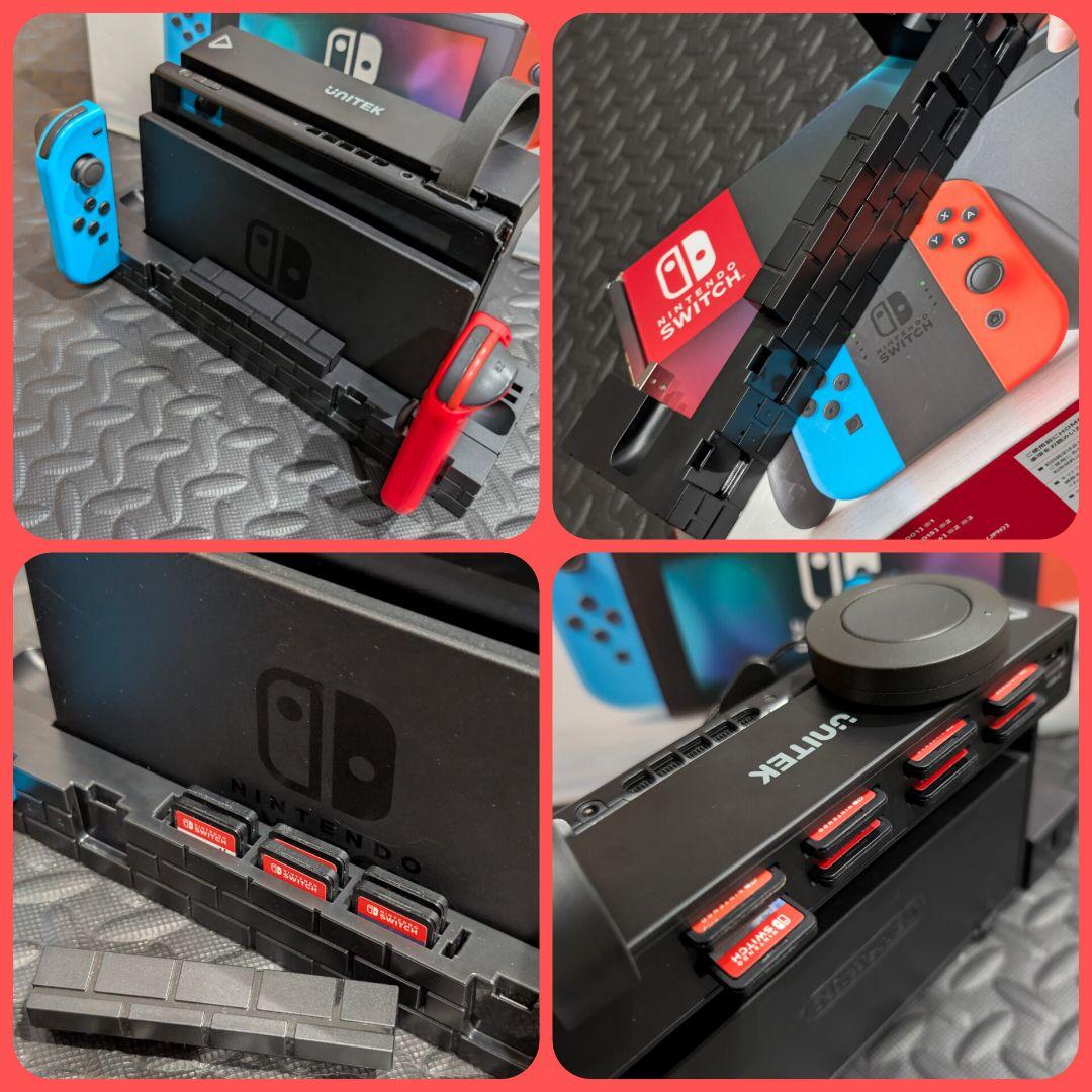 Nintendo Switch ネオンブルーとネオンレッド本体 + EXTRA