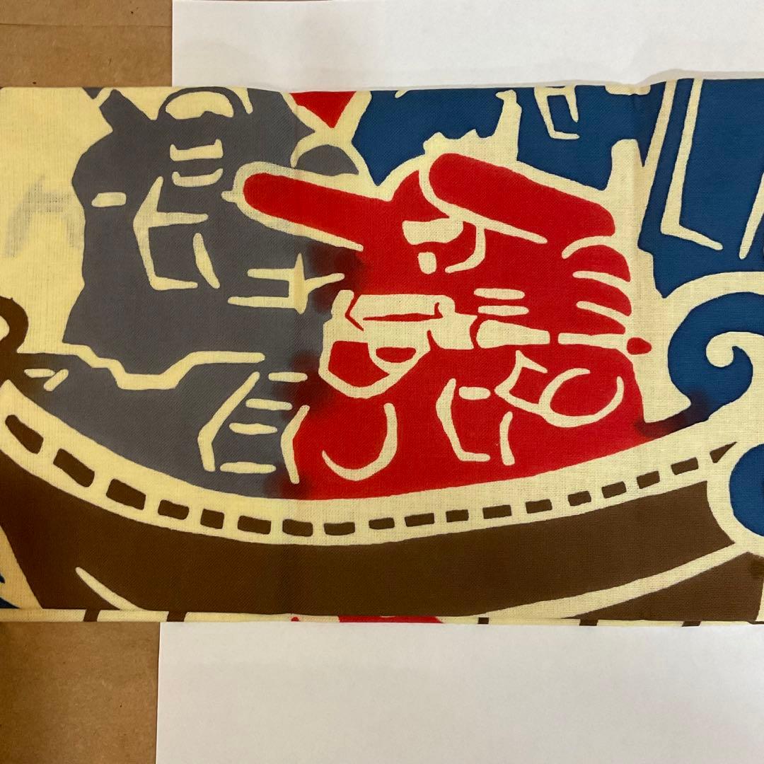 バンダイナムコ　ノベルティ　機動戦士ガンダム 手ぬぐい 非売品 かまわぬ