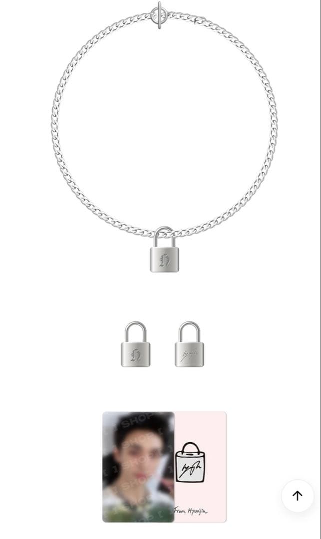 StrayKids ヒョンジン ネックレス メンプロ【未開封】リアルタッチトレカ