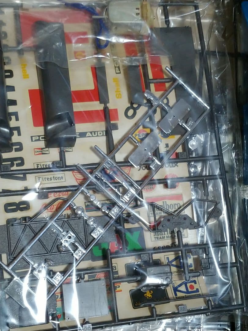 GRIP　ポルシェ917スパイダー