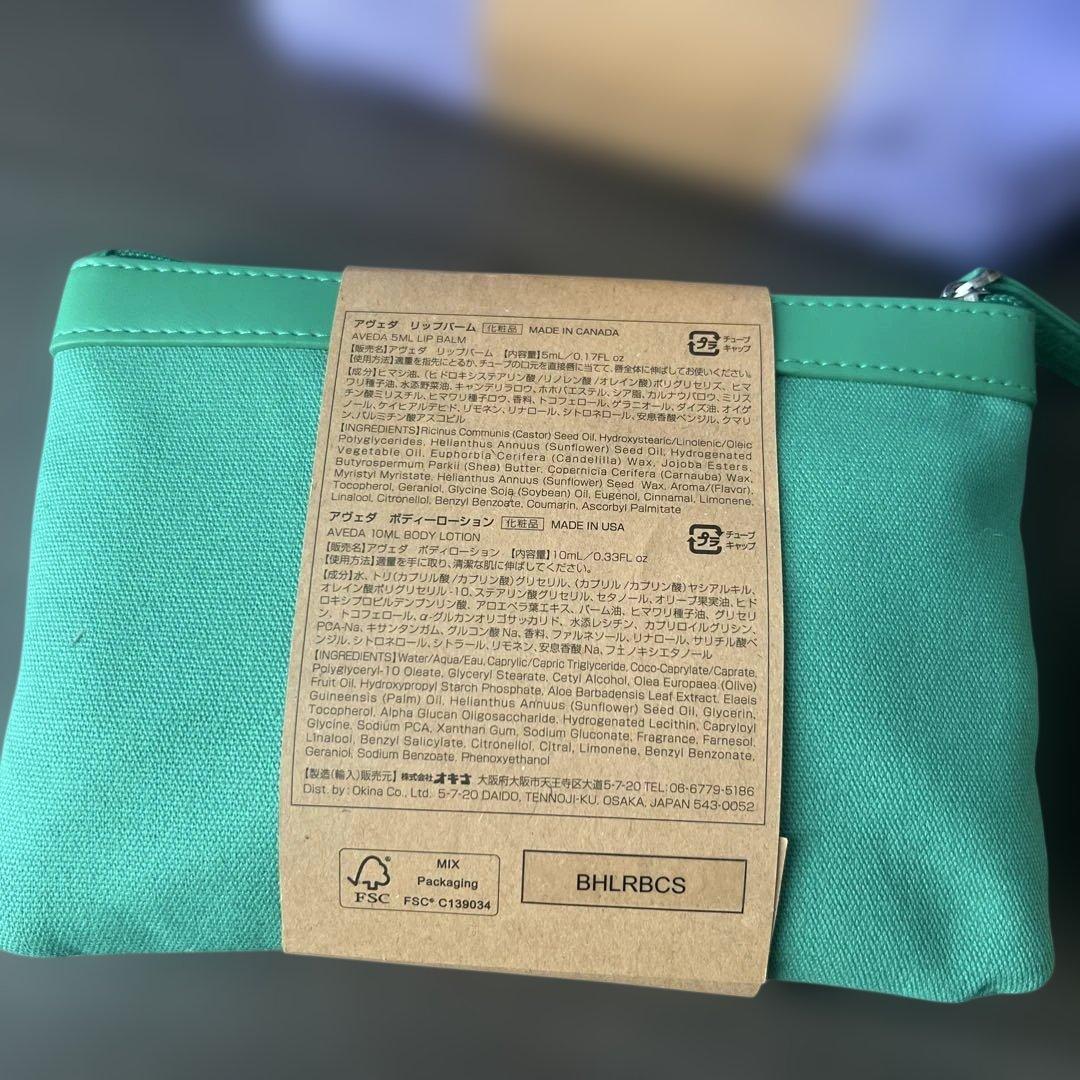 ANA ファーストクラスアメニティ　エッティンガー　パジャマ　カレンダー　ノート