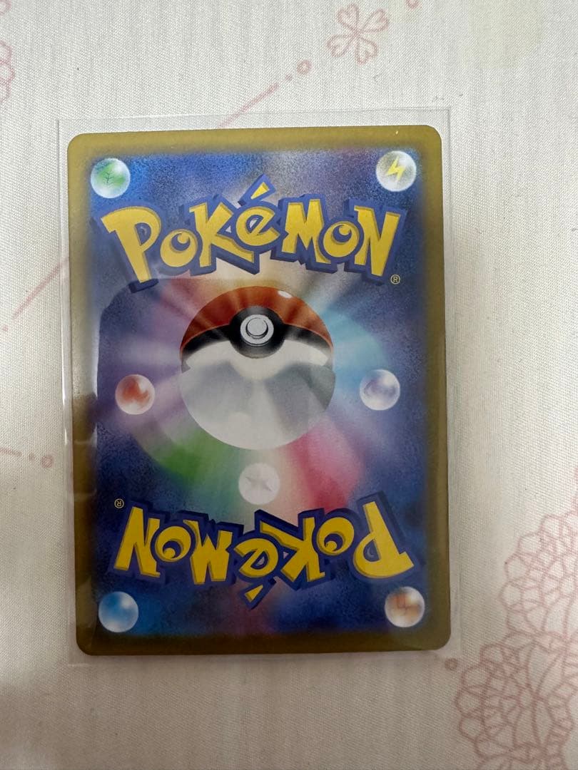 7枚セット　スタートデッキ100【AR仕様】