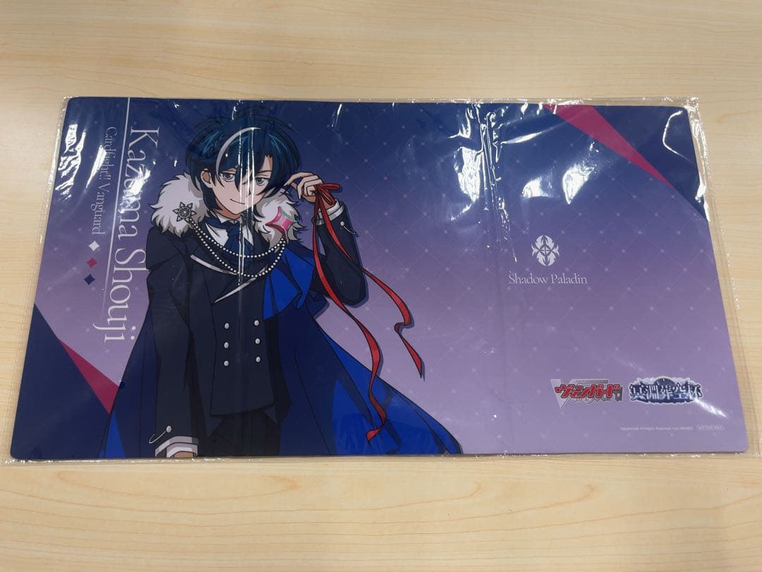 か*ん様 ヴァンガード 東海林カズマ プレイマット 冥淵葬空杯