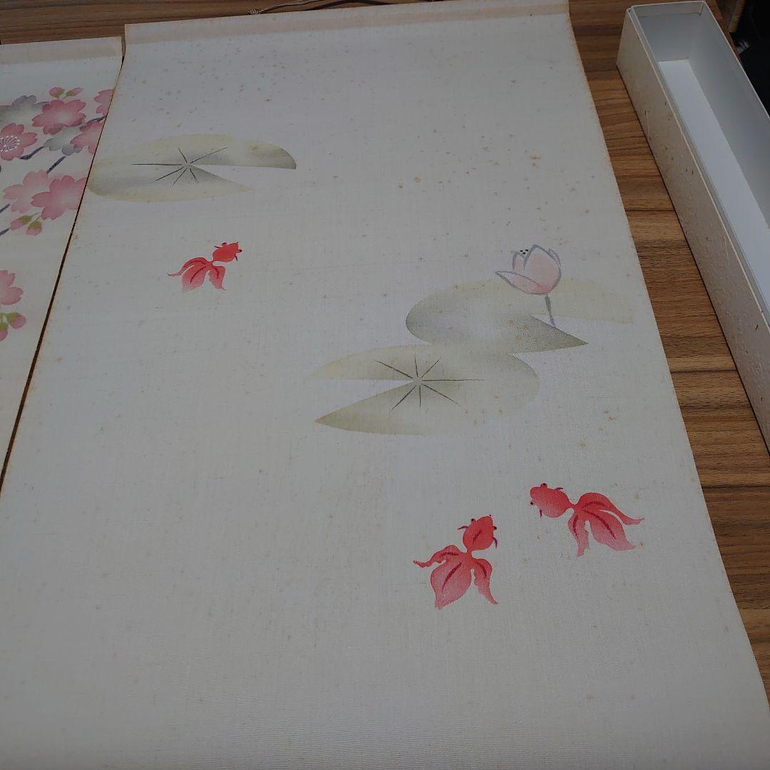 遺品整理　掛け軸　巻物　まとめ売り