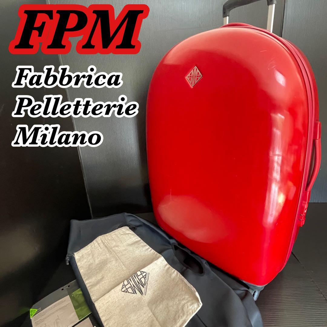 激レア FPM ファブリカ ペレッテリエ ミラノ4輪キャリーケース 付属品多数