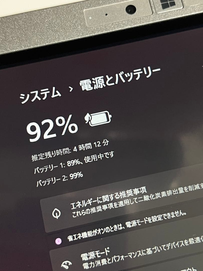 美品、360度回転、タッチパネル仕様、高速SSD、Win11 オフィス2021