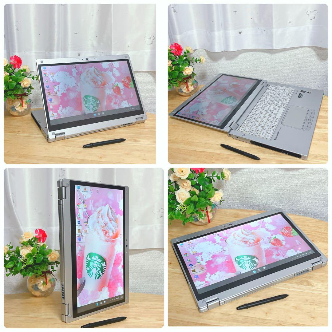 美品、360度回転、タッチパネル仕様、高速SSD、Win11 オフィス2021