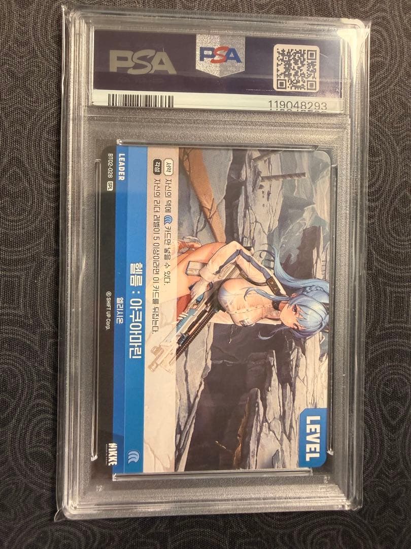 ヘルム SPL サイン NIKKE NIVEL ARENA 韓国語 PSA10