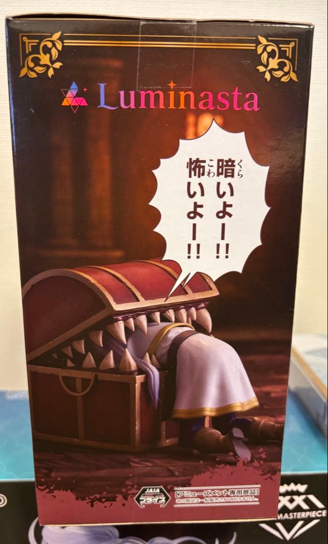 葬送のフリーレン フィギュアまとめ売り9体