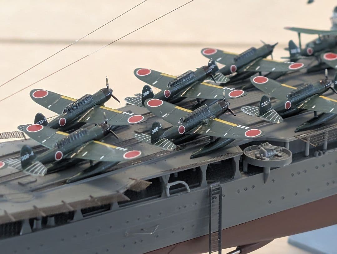 旧、日本海軍　航空巡洋艦　最上　1/350スケール　タミヤ