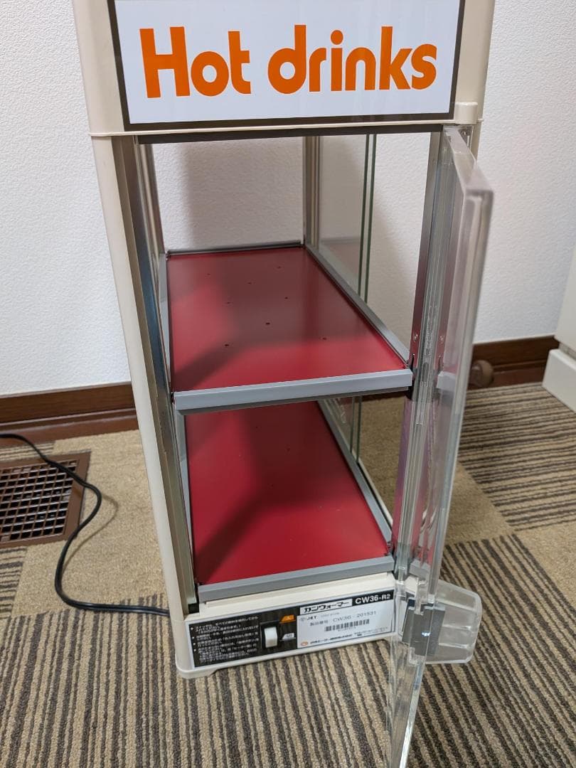 中古 美品 動作確認済 カンウォーマー CW36-R2 小型卓上飲料ウォーマー