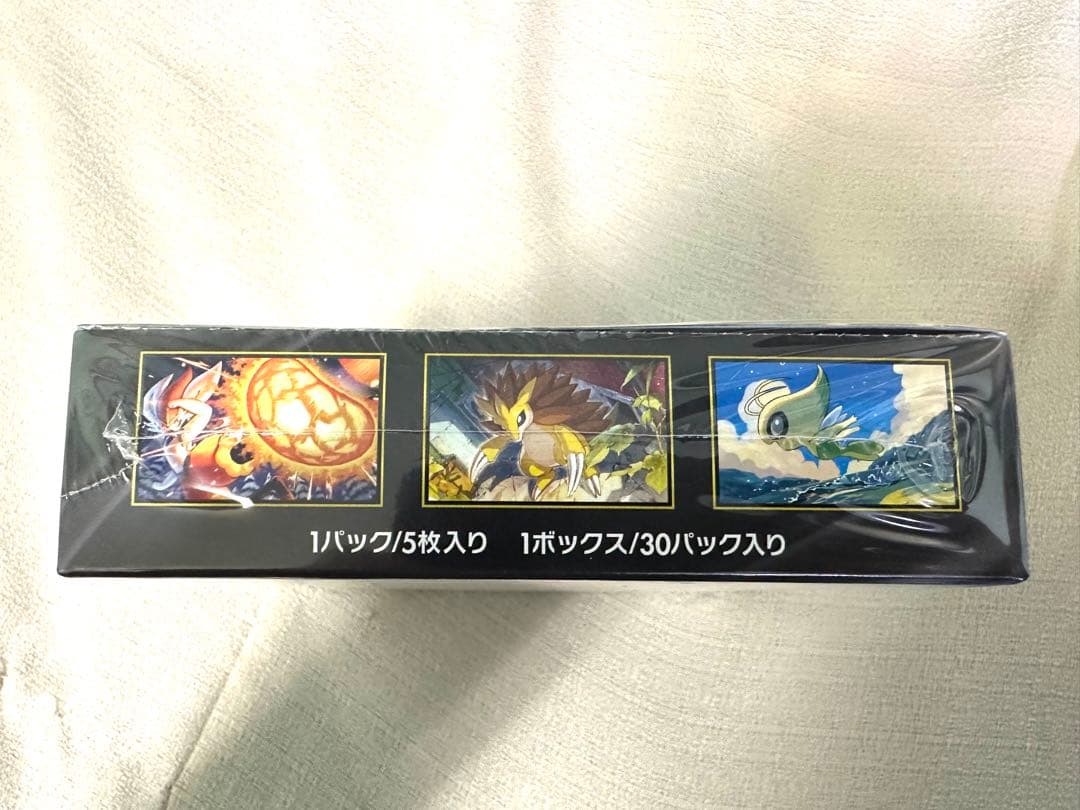 ポケモンカードメガブレイブ1BOX