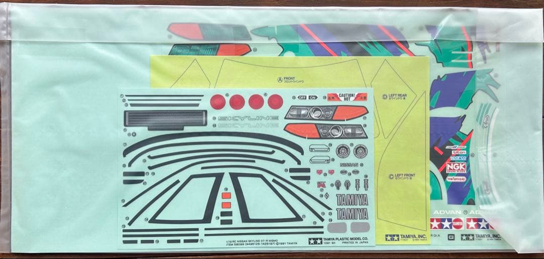 タミヤ 1/10 RC HKS ニッサンスカイライン GT-R Gr.A