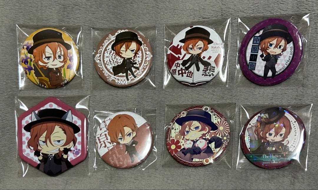 中原中也 24点セット 缶バッジ 文スト バラ売り検討⚠️