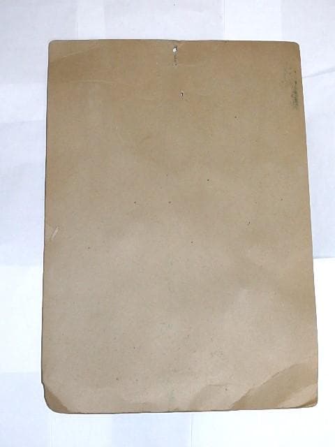 ★ポピー　SF西遊記スタージンガー超能力セット　須田正己/松本零士先生/東映動画