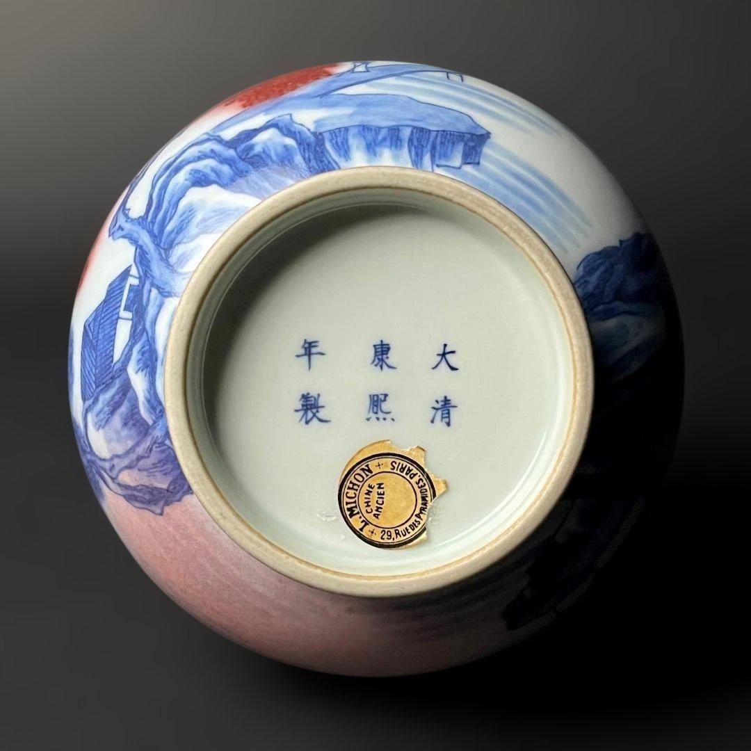 唐物 青花釉裏紅楼閣山水人物紋 玉壺春 大清康煕年製 款 中国美術古玩 S54