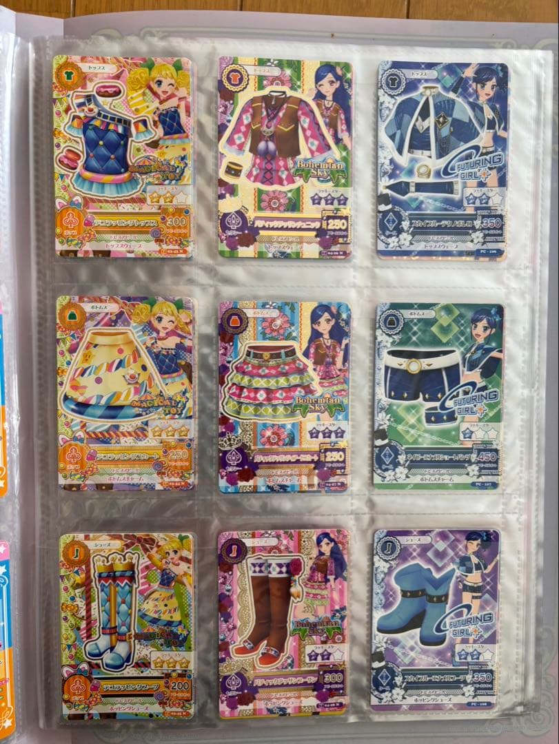 アイカツカード　ファイル付き　約54枚