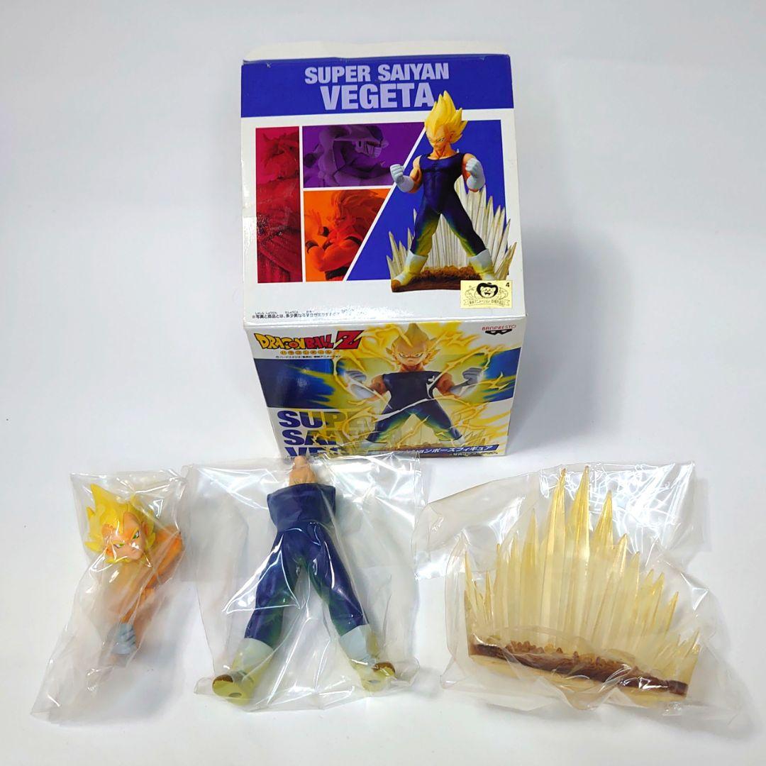 激レア当時品 ドラゴンボールZ 組立式アクションポーズフィギュア 18点セット