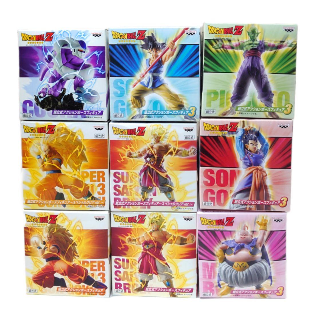 激レア当時品 ドラゴンボールZ 組立式アクションポーズフィギュア 18点セット