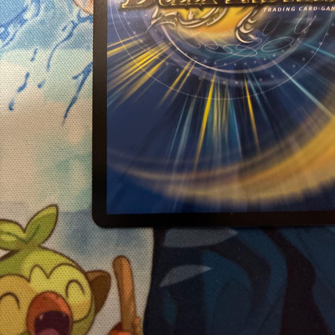 デュエル・マスターズ　神聖竜　エモーショナルハードコア金トレジャー