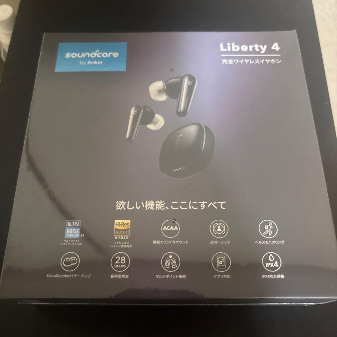 soundcore Liberty 4 ワイヤレスイヤホン