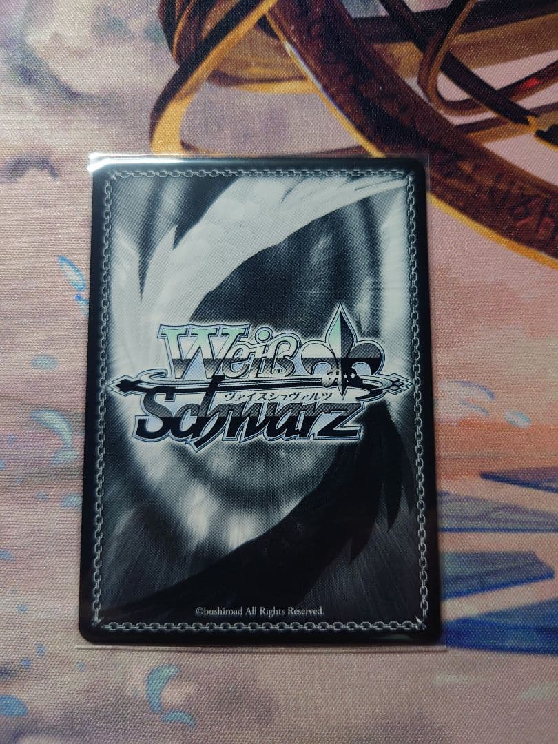 ヴァイスシュバルツ　”ラストキングダム\"クラウン　PR+