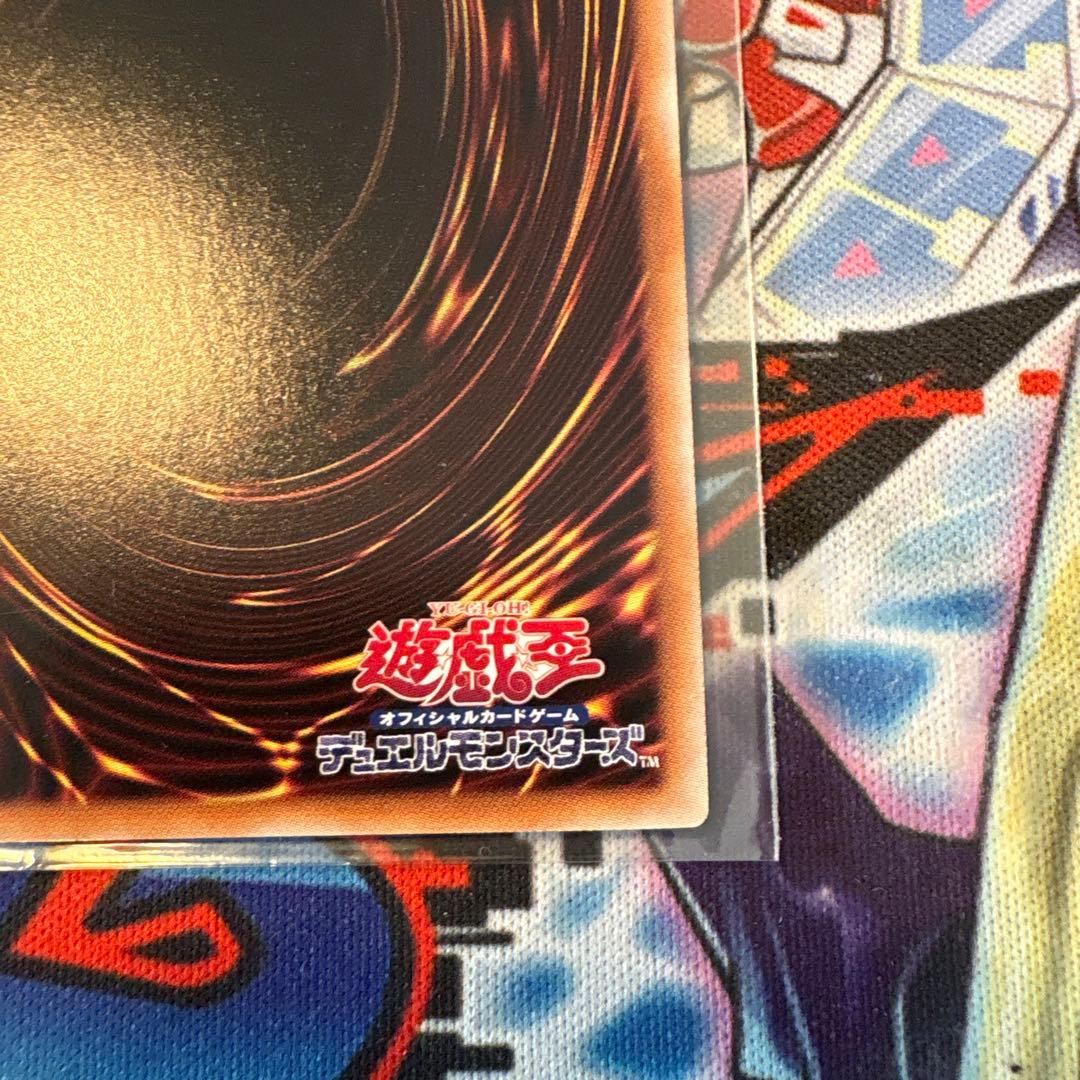 遊戯王　25th 誇りと魂の龍