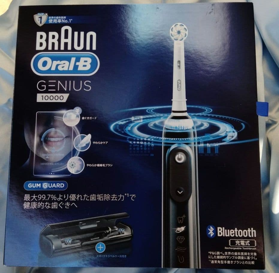 【新品】BRAUN Oral-B GENIUS 10000 電動歯ブラシ